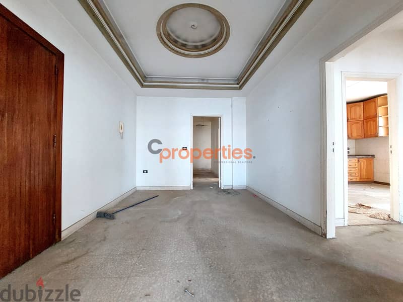 Apartment for sale in Jal el dibشقة للبيع في جل الديب CPSM69 3