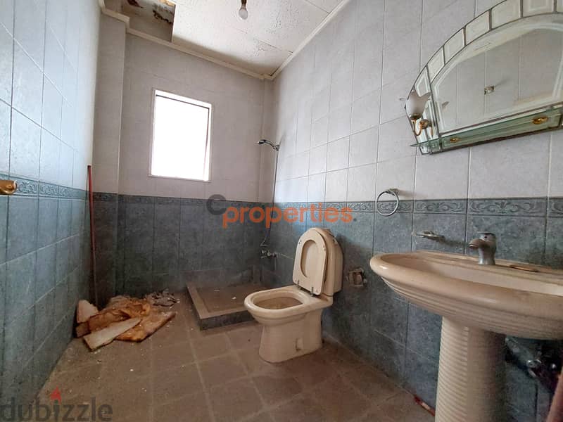 Apartment for sale in Jal el dibشقة للبيع في جل الديب CPSM69 5