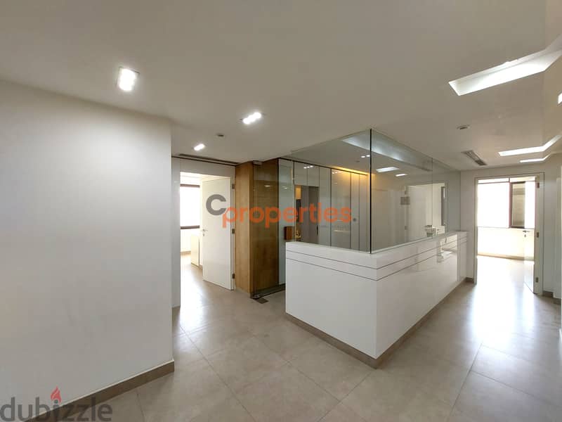 Luxurious Office/clinic for sale in Jal el dib CPSM70 3