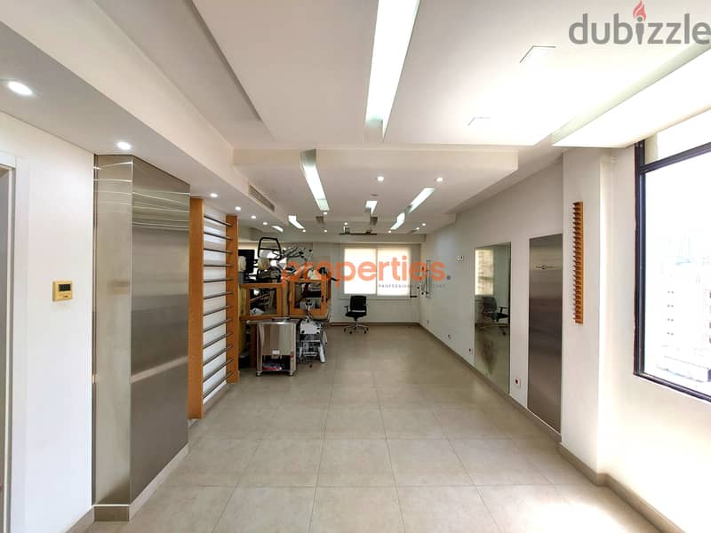 Luxurious Office/clinic for sale in Jal el dib CPSM70 5