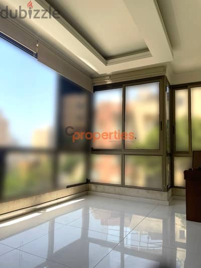 Apartment for sale in Bqennayaشقة للبيع في بقنايا CPSM71