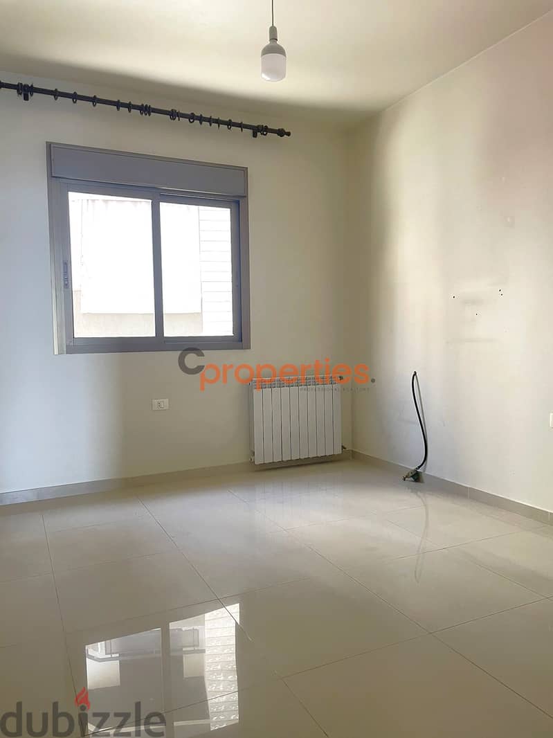 Apartment for sale in Bqennayaشقة للبيع في بقنايا CPSM71 4