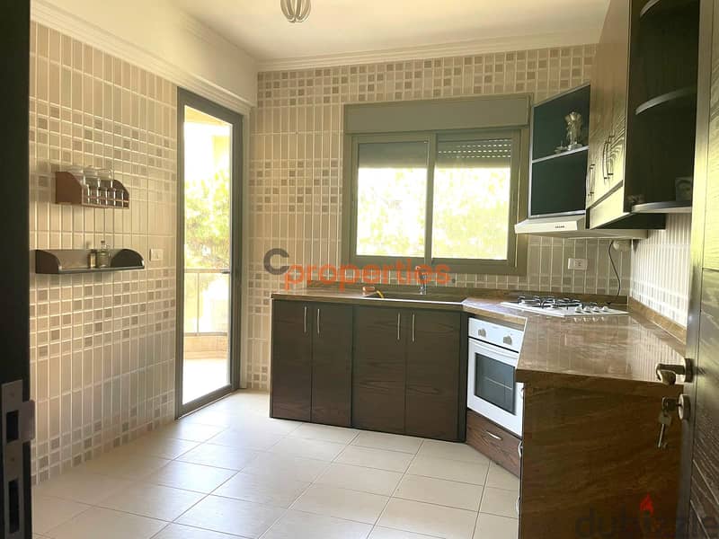 Apartment for sale in Bqennayaشقة للبيع في بقنايا CPSM71 5