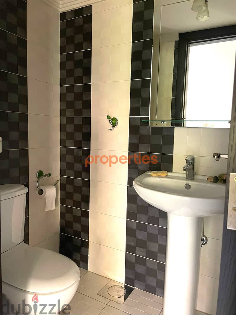 Apartment for sale in Bqennayaشقة للبيع في بقنايا CPSM71 6