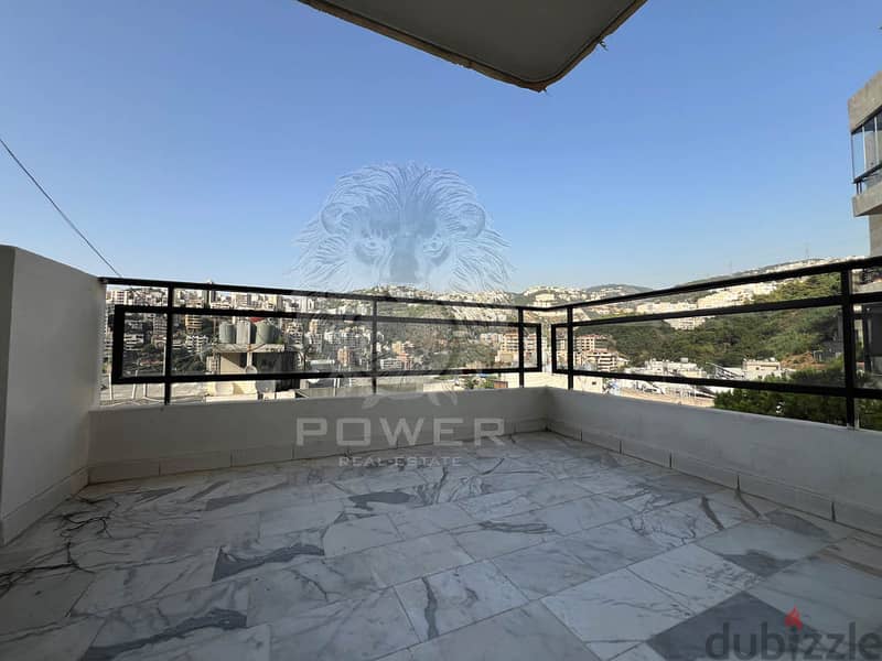 P#RK109255 Cozy 120 SQM Apartment with view in Antelias /أنطلياس 2