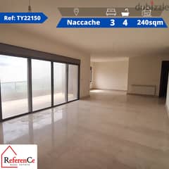 New prime apartment in Naccache شقة فاخرة جديدة في النقاش 0