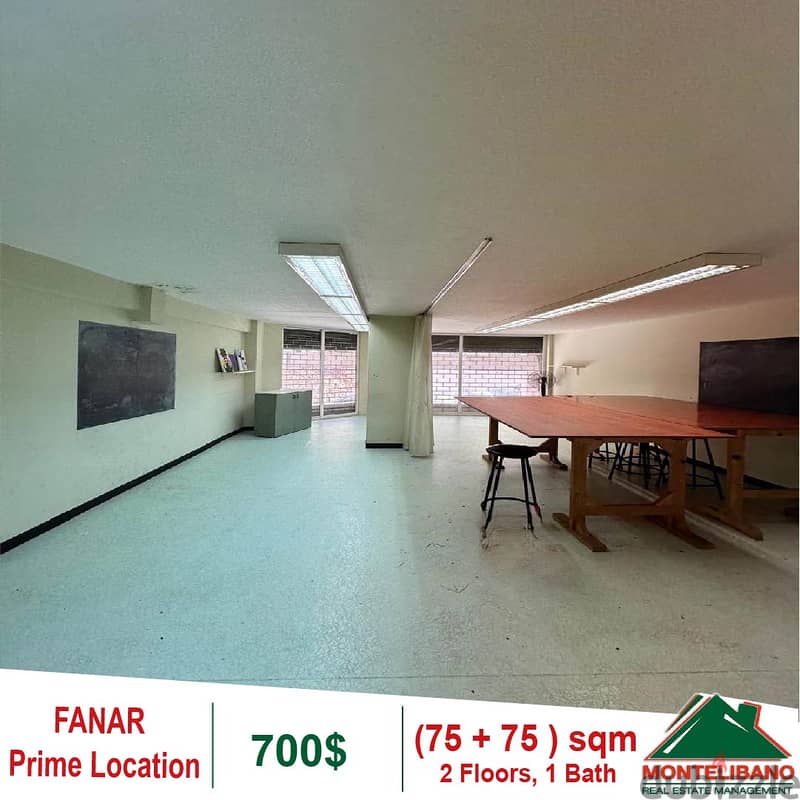 700$!! Prime Location Shop for rent in Fanar 1