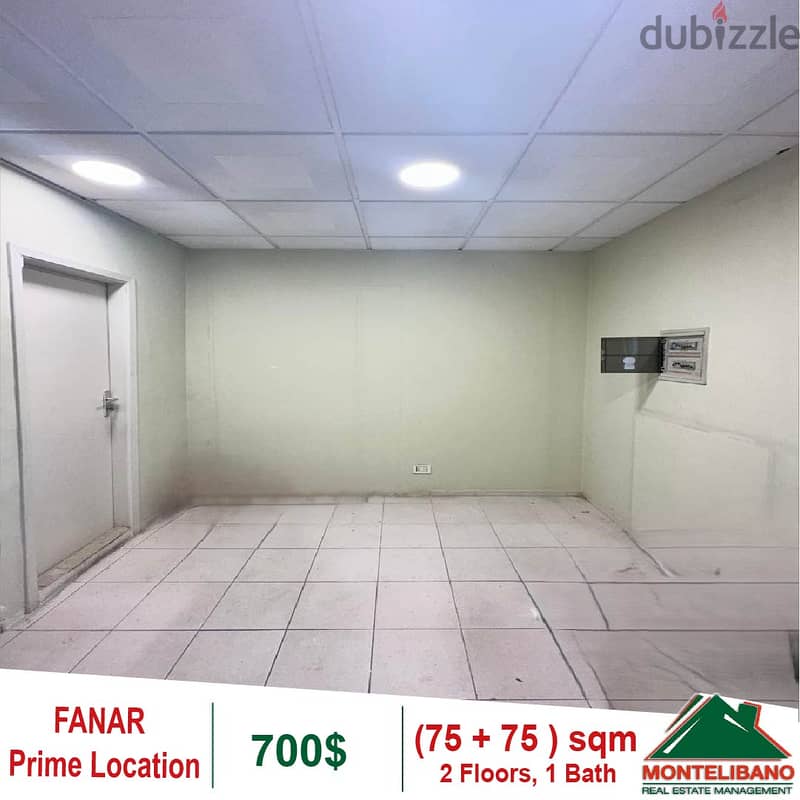 700$!! Prime Location Shop for rent in Fanar 2