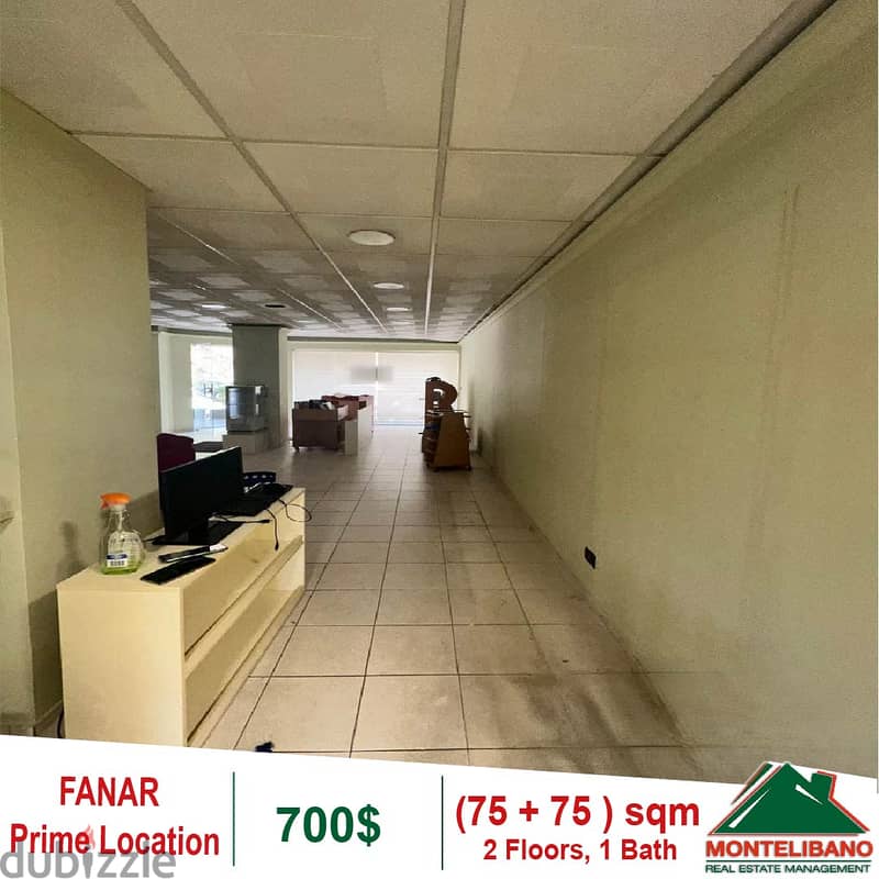 700$!! Prime Location Shop for rent in Fanar 3