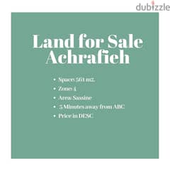 Prime Location Land for sale in Sassine Achrafieh 0