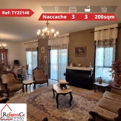 Apartment for Sale in Naccache شقة للبيع مع في لنقاش 0