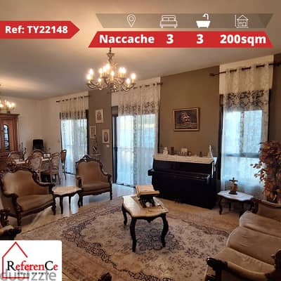 Apartment for Sale in Naccache شقة للبيع مع في لنقاش