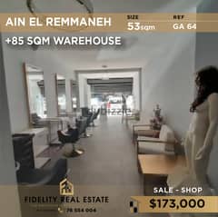 Shop for sale in Ain El Remmaneh  GA64 محل تجاري للبيع في عين الرمانة