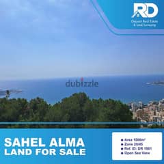 Land for Sale in Sahel Alma-Jouneh - أرض للبيع في ساحل علما-جونيه