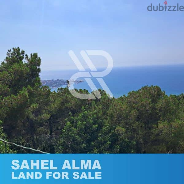 Land for Sale in Sahel Alma-Jouneh - أرض للبيع في ساحل علما-جونيه 1