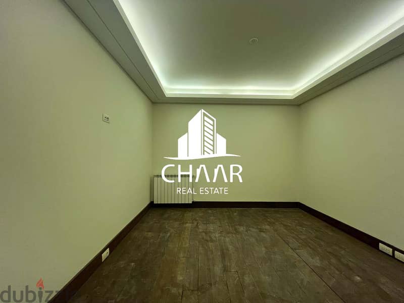 #R1964 - Apartment for Rent in Baabda | Brazilia with Terrace 4