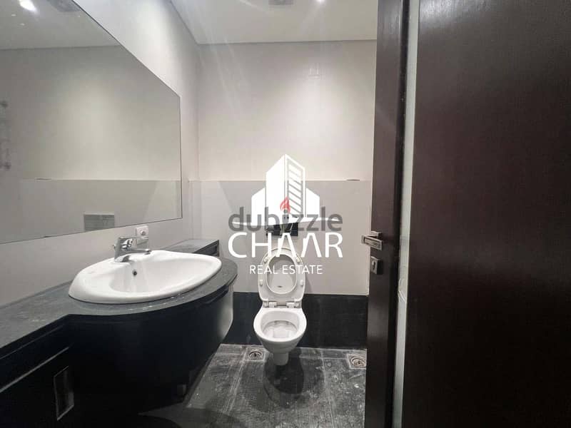 #R1964 - Apartment for Rent in Baabda | Brazilia with Terrace 9