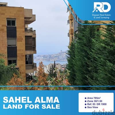 Land for sale in sahel alma - أرض للبيع في ساحل علما