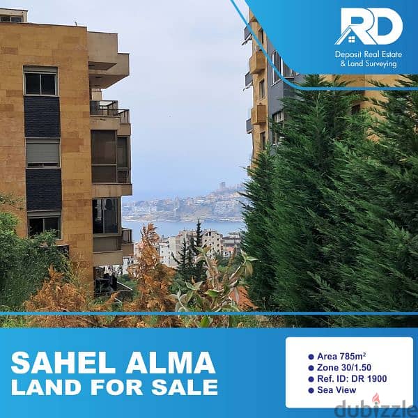 Land for sale in sahel alma - أرض للبيع في ساحل علما 0