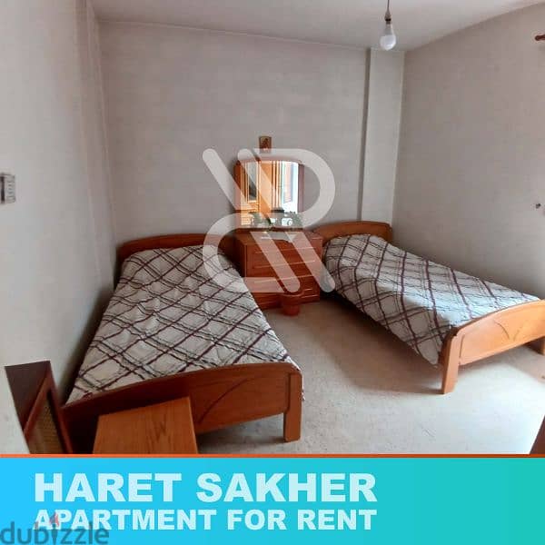 Apartment for Rent in Haret Sakher - شقة للإيجار في حارة صخر 2