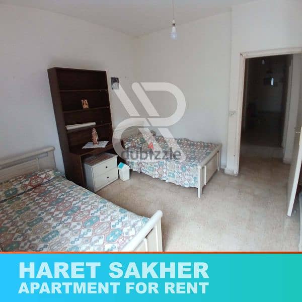 Apartment for Rent in Haret Sakher - شقة للإيجار في حارة صخر 3