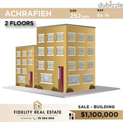 Building for sale in Achrafieh EA14