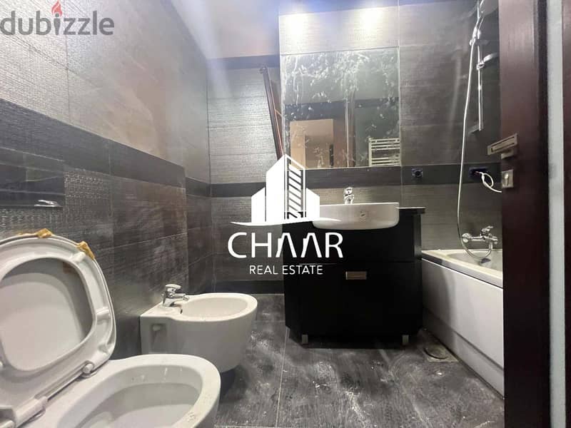 #R1967 - Apartment for Rent in Baabda | Brazilia 5