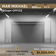 Warehouse for sale in Mar Mikhael EA15 0