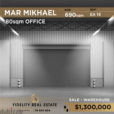 Warehouse for sale in Mar Mikhael EA15