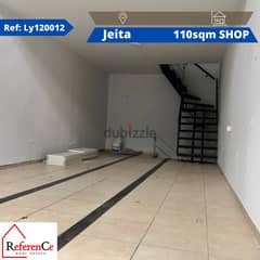 Prime location shop on Jeita highway محل في موقع متميز على طريق جعيتا