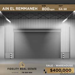 Warehouse for sale in Ain El Remmaneh GA68 0