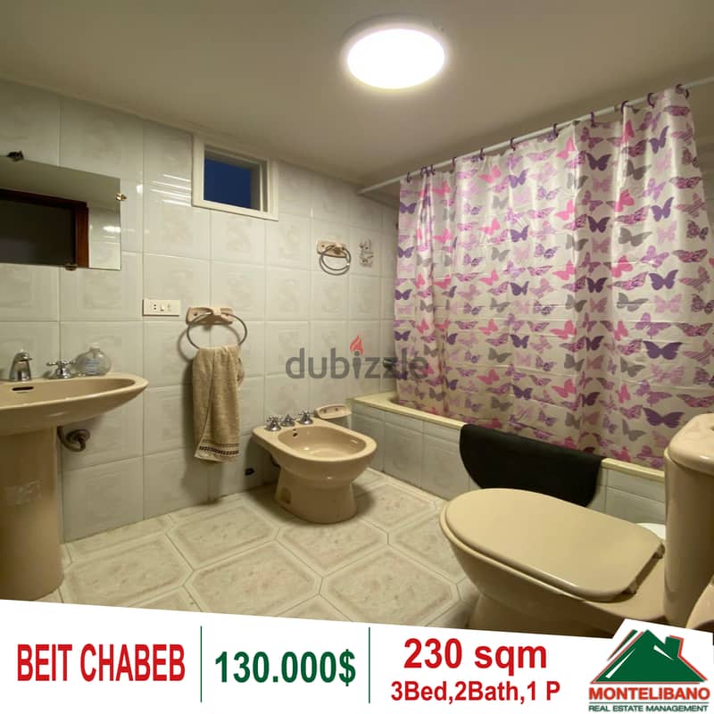 Apartment for sale in Beit Chabeb!!! 1