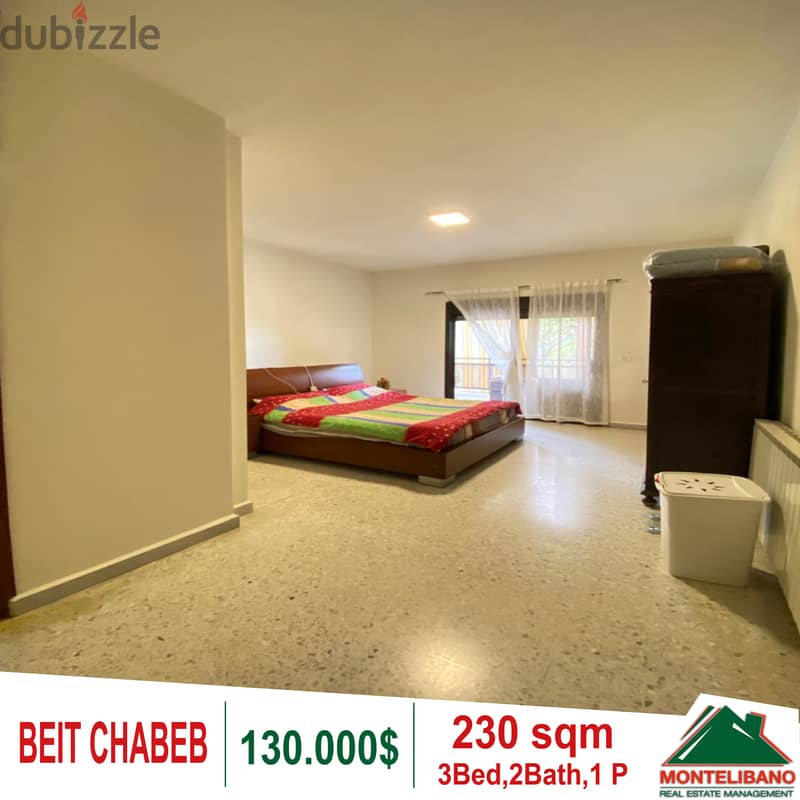 Apartment for sale in Beit Chabeb!!! 5