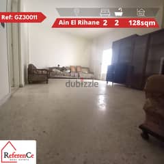 Payment facilities apartment in Ain El Rihani شقة بتسهيلات عين الريحان 0