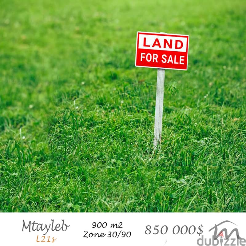 Mtayleb | 900m² Land | Road Access | Zone 30/90 | Catchy Investment 0