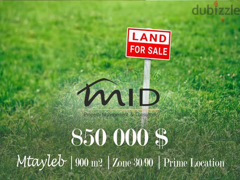 Mtayleb | 900m² Land | Road Access | Zone 30/90 | Catchy Investment 1