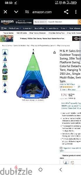 Teepee Tent Swing 2