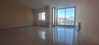 234m² Duplex for Sale in Achrafieh