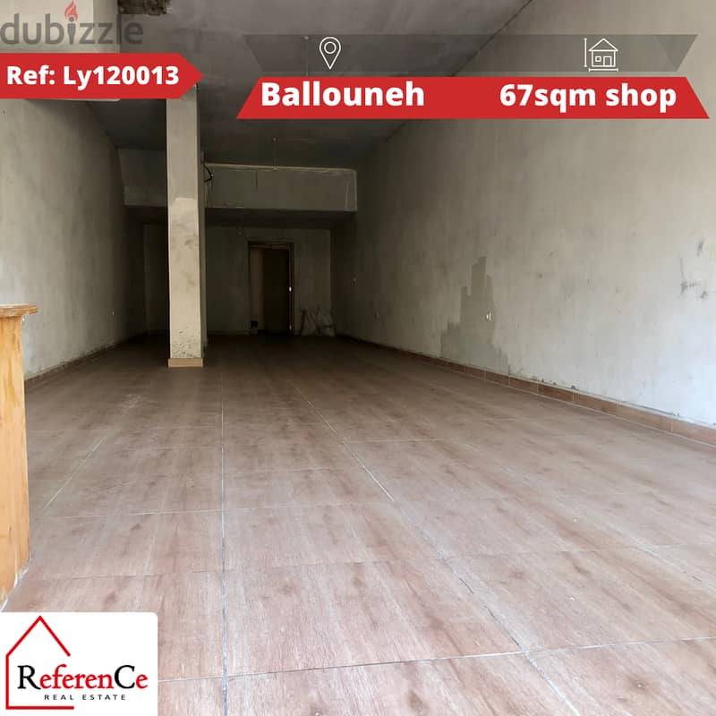 Shop for sale in Ballouneh محل تجاري للبيع في بلونة 0