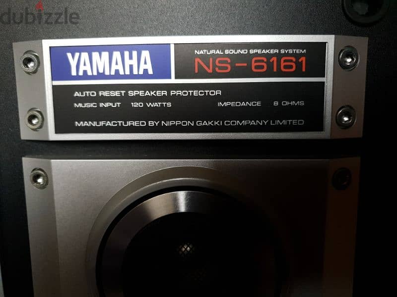 Yamaha 3-way home speakers 3