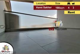 Haret Sakher 190m2 | Rent | Mint Condition | Panoramic View | YV | 0