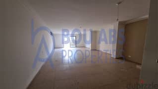 Apartmnet for sale in hboub 0