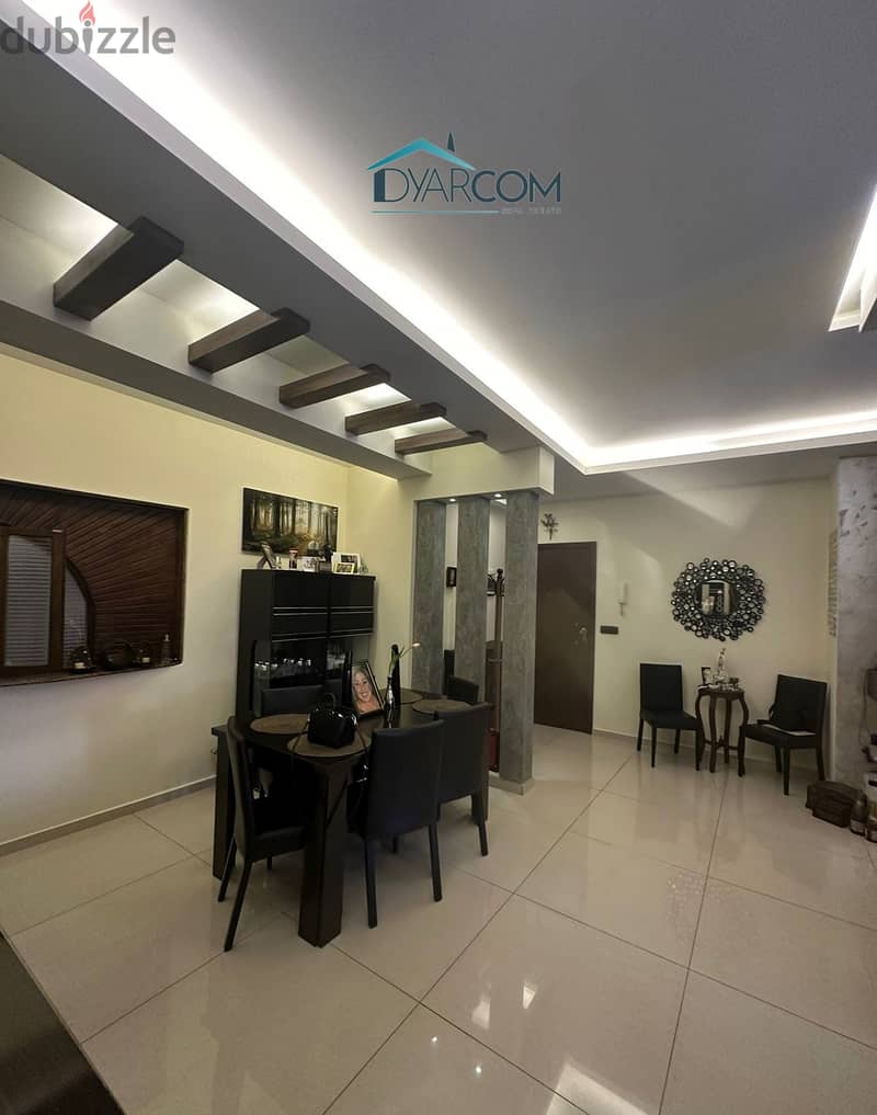 DY1828 - Dekwaneh Apartment for Sale! 6