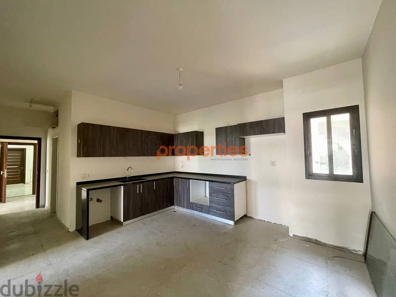 Apartment for sale in hazmiyehشقة للبيع في الحازمية CPCG02 2