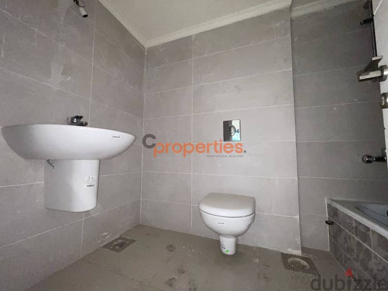 Apartment for sale in hazmiyehشقة للبيع في الحازمية CPCG02 5