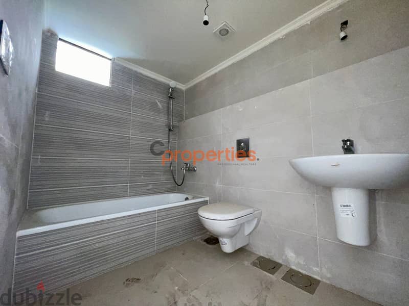 Apartment for sale in hazmiyehشقة للبيع في الحازمية CPCG02 7