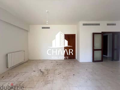 #R1955 - Apartment for Sale in Hazmieh | Mar Takla