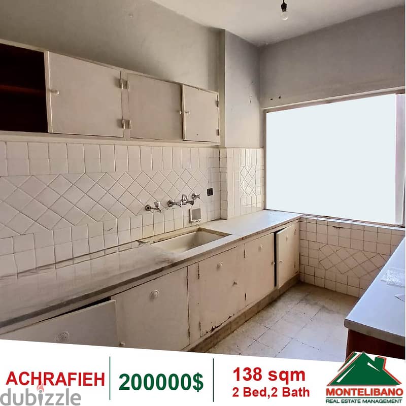 200000$!! Apartment for sale in Achrafieh 3