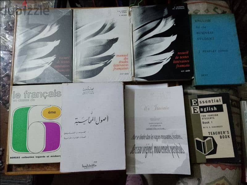 كتب متنوعة للبيع. . . يوجد كتب أخرى 8