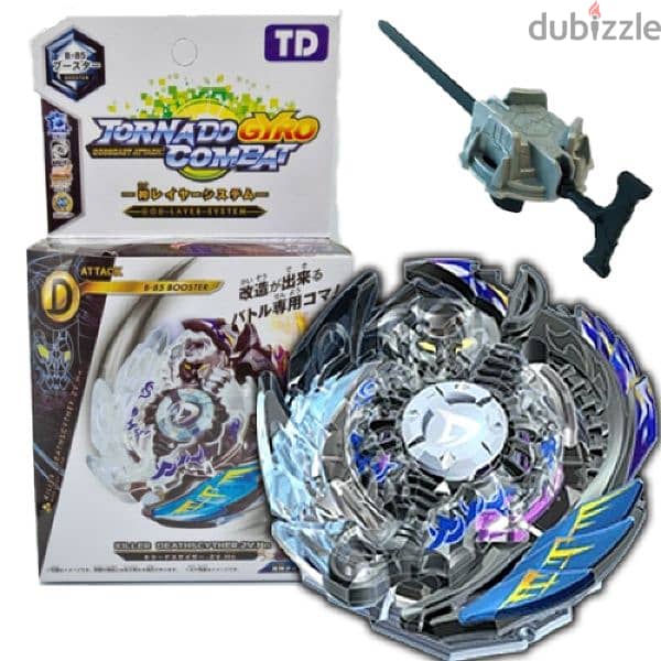 بلابل من شركة beyblade td 1